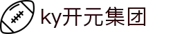 中国·KY开元(集团)股份有限公司-官方网站